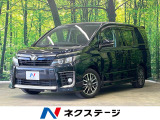 純正16インチAW オートライト デュアルオートエアコン