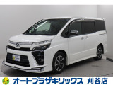 ご納車後も安心のオリジナルメンテナンスサービス付