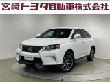 当社でのご契約はアフターサービス体制確保のため、宮崎県・大分県・熊本県・鹿児島県にお住まいの方への販売に限らせていただいております。