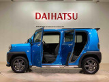 定期点検や車検整備代がセットになったダイハツオリジナル整備パック「ワンダフルパスポート」もお取扱いしております!