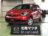 この度は当店の車両を閲覧頂きありがとうございます♪安心整備の安心保証で納車させて頂きます☆