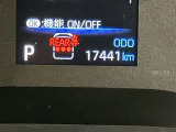 操作部はこちら。「このボタン何?」といった些細な疑問でも丁寧に対応いたします。ぜひお問い合わせくださいね!