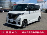 日産正規ディーラーの福井日産です!この度はご閲覧ありがとうございます!