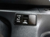 便利な片側電動スライドドア仕様です♪狭い駐車場などでは大活躍!ドアを支える手間もなし♪