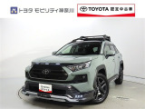 ご安心下さい!当社のプライスには納車整備代(車検整備または法令点検)が含まれての価格です。