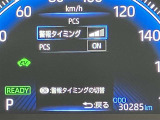 視認性の良いメ-タ-を採用しており、快適なドライブをサポ-トします♪