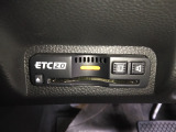 ETCがついているので、有料道路を利用する際に料金所の通過がスムーズです♪