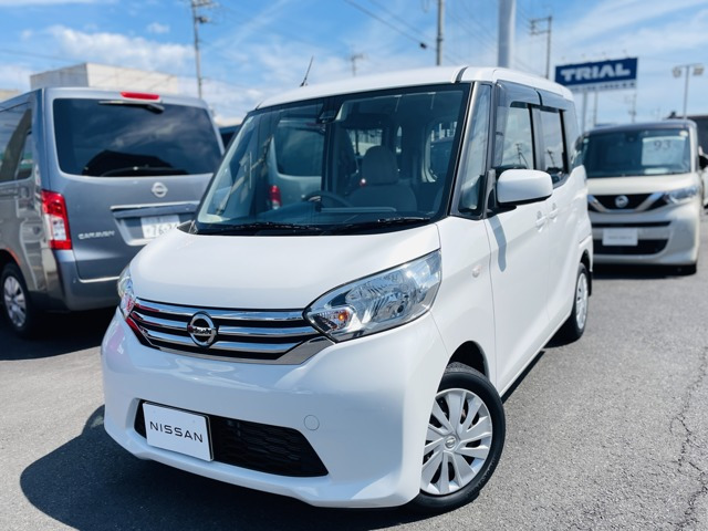 デイズルークス X 