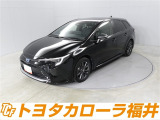 トヨタならではの「3つの安心」をセットにした『トヨタ認定中古車』です。