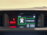 4.2インチの高精細な液晶に,ウオーニングやメンテナンスなどの運転情報を表示してくれるTFTカラーマルチインフォメーションディスプレイ。