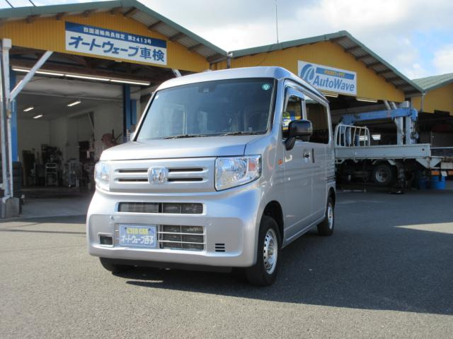 N-VAN G ホンダセンシング 4WD