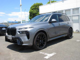 第三者機関AISの車両評価書付きです。キズや修復歴などを専門機関のスタッフがチェックしているため、はじめて輸入車をご検討される方も安心です。
