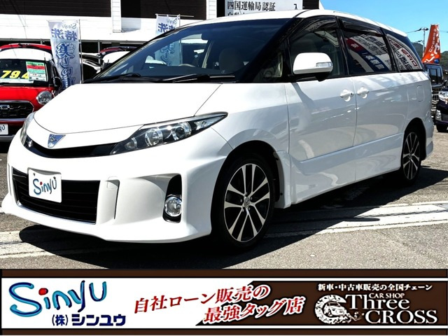 エスティマ 2.4 アエラス