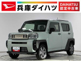 1年保証 9インチディスプレイオーディオ バックカメラ アダプティブクルーズコントロール 前後コーナーセンサー シートヒーター USB接続 HDMI スカイフィールトップ 15インチ純正アルミホイール