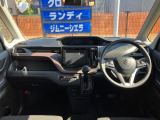 常に触る部分ですので、しっかりとチェックしたいですね。