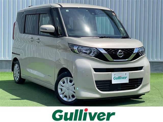 ルークス X 修復歴無し