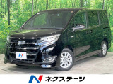 後席モニター バックカメラ 100V電源 パワースライドドア 衝突軽減