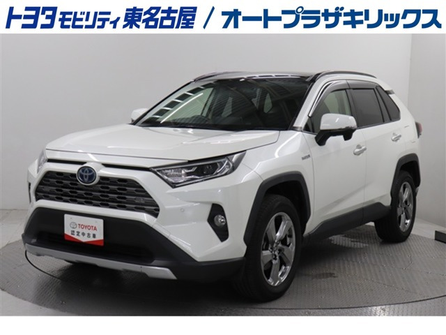 RAV4 2.5 ハイブリッド G E-Four 4WD 