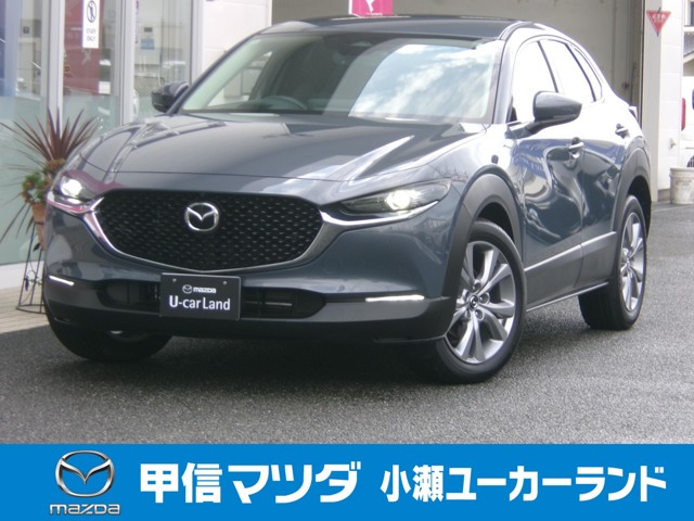 CX-30 1.8 XD Sパッケージ 4WD