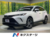 12.3型純正ナビ バックカメラ 衝突被害軽減システム レーダークルーズ