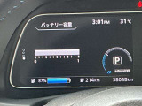 走行用バッテリー容量は12セグを表示しています