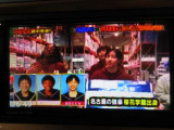 地デジチューナー内蔵。