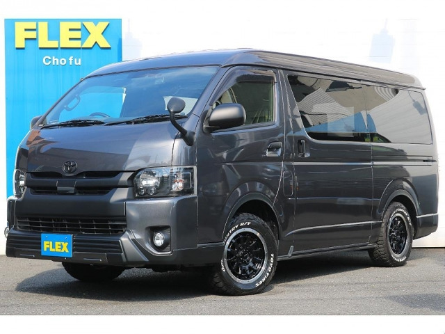 ハイエースバン2.7 スーパーGL ワイド ロング ダークプライムII ミドルルーフ 4WD