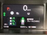 ホンダが推し進める総合先進安全装備のセンシング搭載! 衝突や斜線はみだしなどの危険が予測される時、センサーが警告。ヒューマンエラーを高度先進技術が補完してくれます。