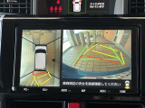 選ぶ楽しさ、買う楽しさ、買った後のサポートまで、カーライフの全てを岡山トヨタに応援させてください。