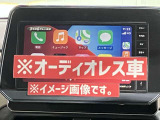 オーディオレスでお好きなナビ・オーディオ類を装着できます