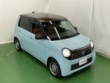 とってもおしゃれな2トーンカラーです