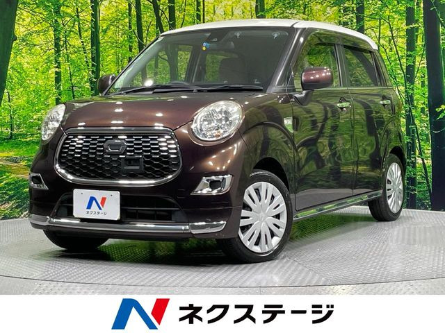 キャスト スタイル X SAII 