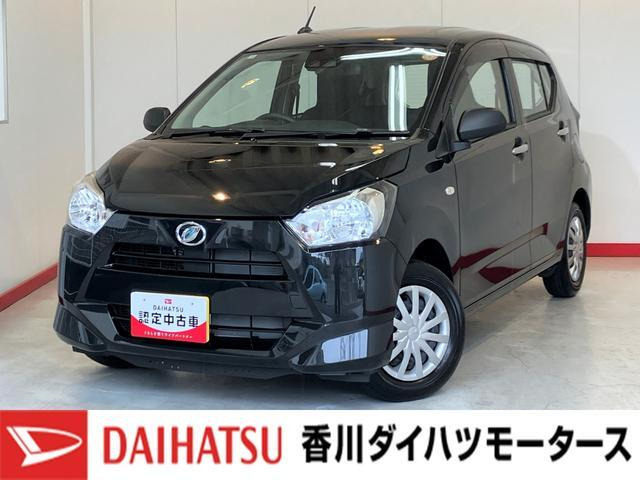 ダイハツ ミライース 