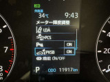 レーンディパーチャーアラートとは車線または走路からの逸脱の可能性を警告すると共に、車線または走路からの逸脱を避けるためのハンドル操作の一部を支援する機能です。詳細は販売店スタッフまでおたずねください。