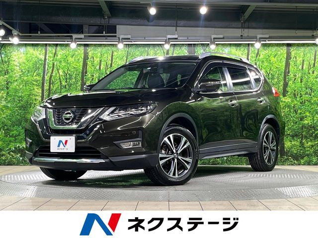 エクストレイル 2.0 20X 