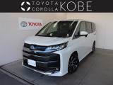 ★当社では、店頭にて現車確認頂ける「兵庫・大阪・京都・奈良・和歌山・滋賀」のお客様への販売に限らせて頂いております。