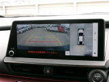 全周囲モニター付きですので、上から見たような映像も確認できます。(補助装置になりますので、目視でもご確認ください)