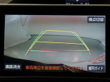 バックモニター搭載で後方を確認しながら安心して駐車する事ができます!