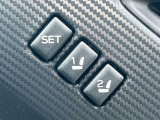 【メモリー機能付きパワーシート】ドライバーごとに設定したシート位置を記憶して、ボタン一つで切り替えできる便利な機能!運転する方が複数名いらっしゃるご家庭におすすめです♪