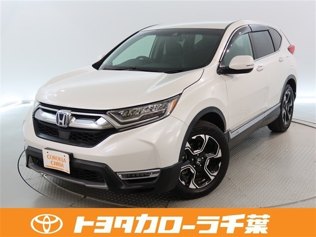 CR-V 2.0 e:HEV EX 