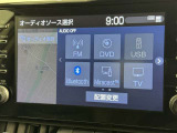 お気に入りの曲をBluetoothで再生できます♪ ドライブがさらに楽しくなりますよ♪
