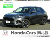 御覧いただき誠にありがとうございます。ホンダカーズ南札幌 ユーカーステーションおおあさです!! お問い合わせは011-387-8141迄お願いします。 ネットでのお問い合わせもお気軽にどうぞ!!