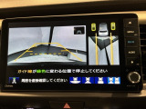 リバースギアに入れるだけで後方の表示へ切り替わります。夜間や雨の日の駐車も楽になりますよ。
