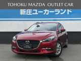 新しく入庫いたしました!当社自慢のお車です。横にこの車のセールスポイントを、写真と説明でアピールしてあります!まずはご覧になってください。いろんなところをチェックできますよ。