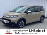 ご閲覧ありがとうございます!R7年式フリードクロスター入庫しました!お問い合わせお待ちしております!