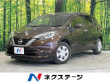 純正SDナビ 衝突被害軽減システム 禁煙車 ドラレコ スマートキー