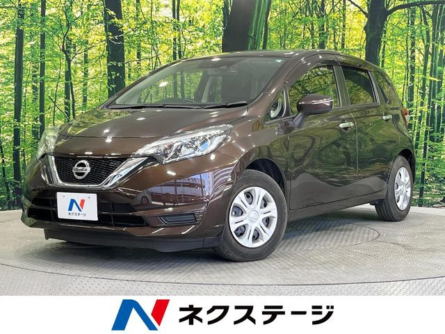 ノート 1.2 X