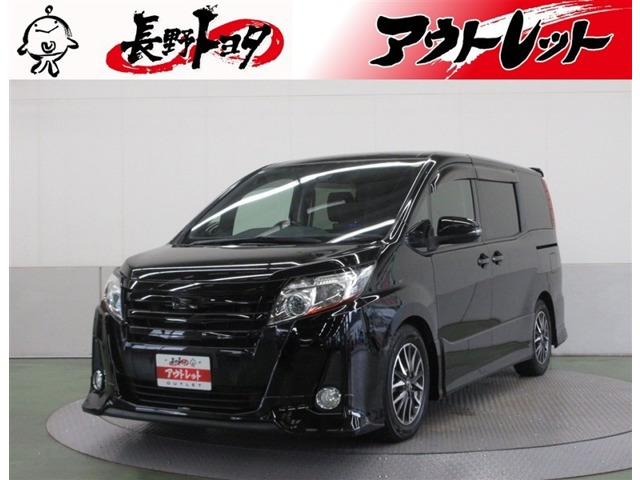 ノア 2.0 Si 4WD 