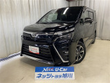 【7人乗り】☆ ヴォクシー 夏冬タイヤ付き 大型ディスプレイ スターター ETC ☆