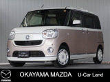 【岡山マツダの中古車】コンディション良好なムーヴキャンバスが入荷。